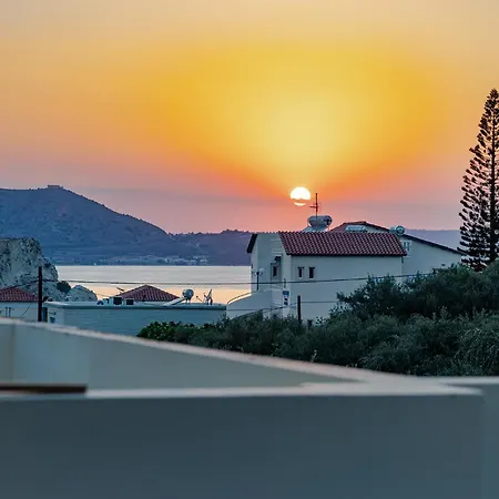 The Base * Αλμυρίδα